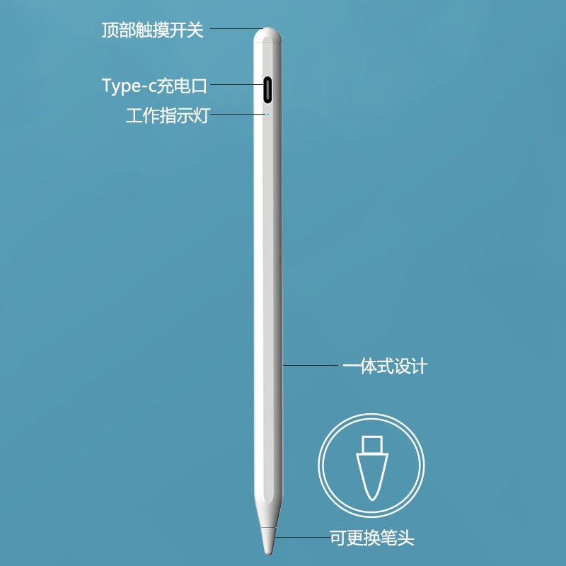 Universal Capacitance Pen Active Touch Screen Pen For Apple Huawei Xiaomi Mobile Phone Tablet Smart Stylus - Image 5